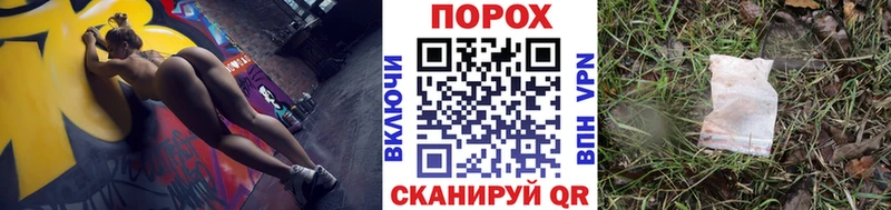 МЕТАМФЕТАМИН витя  Мыски 